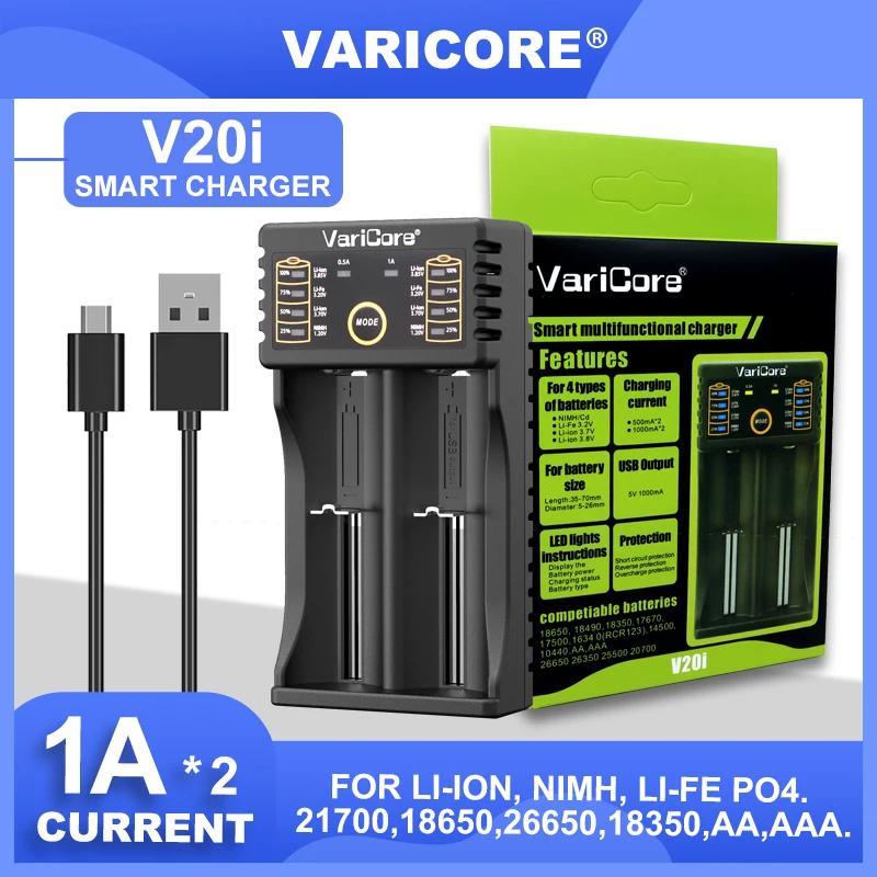 VariCore V20i 18650 1.2V 3.7V 3.2V AA/AAA 26650 10440 16340 21700 20700 14500 NiMH Ƭ ͸ Ʈ 
